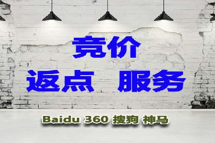 百度广告推广在旅游行业的成功实践