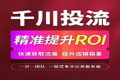 案例分享：高效办理百度推广账户